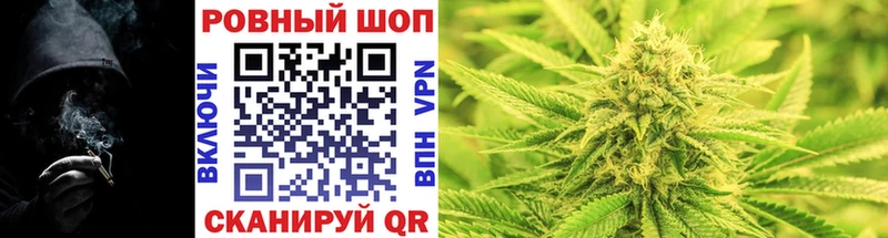 Купить наркотики Брянск Канабис  гидра маркетплейс  Alpha PVP  ГАШИШ  Меф  Амфетамин 