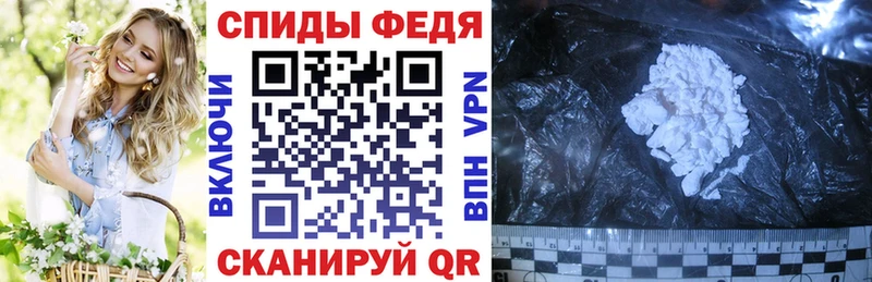 Amphetamine 98%  Брянск 