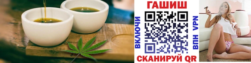 hydra ссылка  Брянск  Печенье с ТГК марихуана  магазин продажи наркотиков 