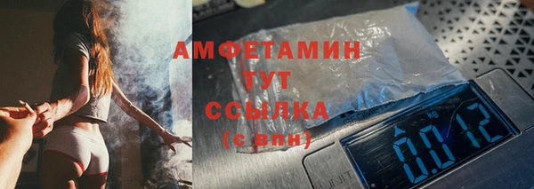 ECSTASY Аркадак