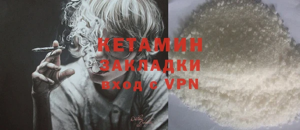 ECSTASY Аркадак