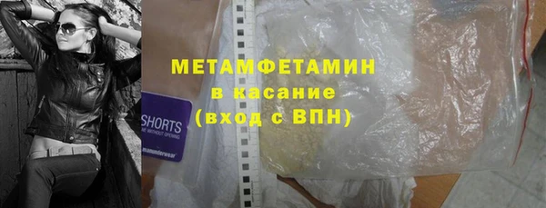 ECSTASY Аркадак