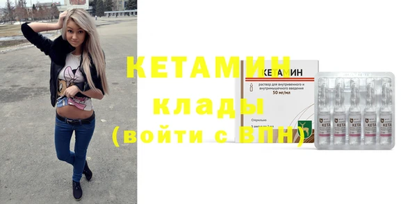 марки nbome Армянск