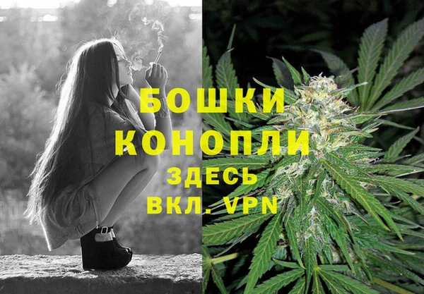 мескалин Балабаново