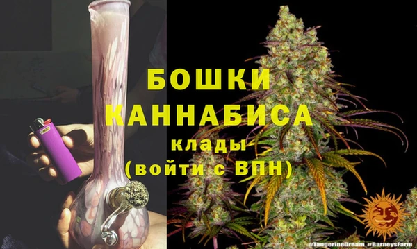 марки nbome Армянск
