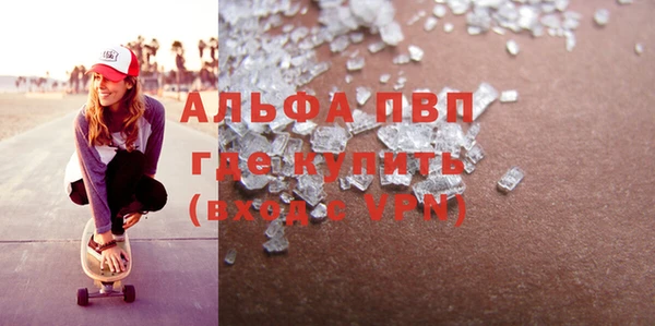 ECSTASY Аркадак