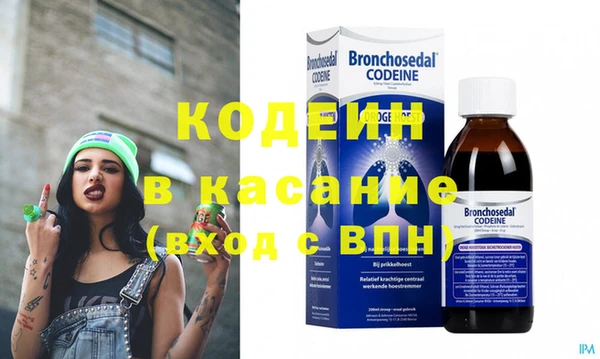 каннабис Баксан