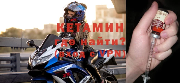 гашик Балахна