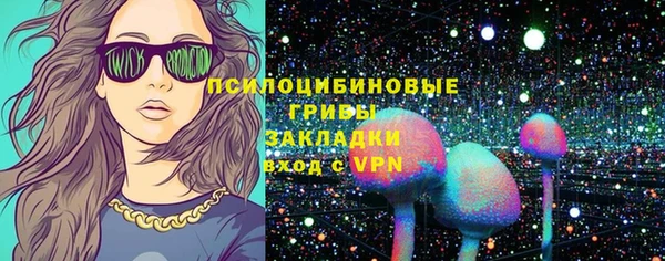 каннабис Баксан