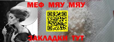 ГАЛЛЮЦИНОГЕННЫЕ ГРИБЫ Аша