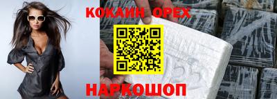 ГАЛЛЮЦИНОГЕННЫЕ ГРИБЫ Аша