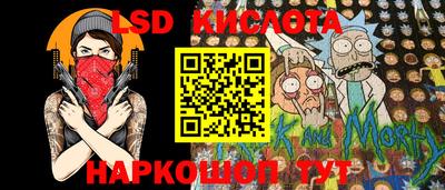 ГАЛЛЮЦИНОГЕННЫЕ ГРИБЫ Аша