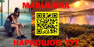 ГАЛЛЮЦИНОГЕННЫЕ ГРИБЫ Аша