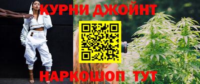 ГАЛЛЮЦИНОГЕННЫЕ ГРИБЫ Аша