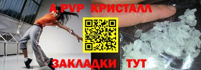 ГАЛЛЮЦИНОГЕННЫЕ ГРИБЫ Аша
