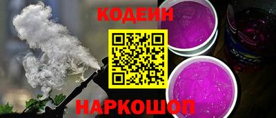 ГАЛЛЮЦИНОГЕННЫЕ ГРИБЫ Аша