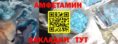 ГАЛЛЮЦИНОГЕННЫЕ ГРИБЫ Аша