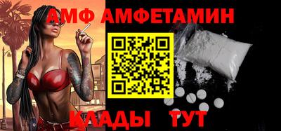 ГАЛЛЮЦИНОГЕННЫЕ ГРИБЫ Аша