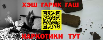 ГАЛЛЮЦИНОГЕННЫЕ ГРИБЫ Аша