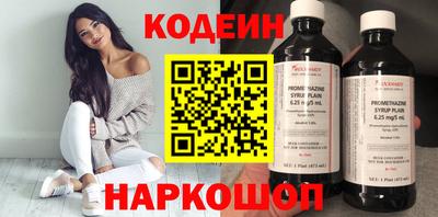 ГАЛЛЮЦИНОГЕННЫЕ ГРИБЫ Аша