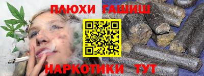 ГАЛЛЮЦИНОГЕННЫЕ ГРИБЫ Аша
