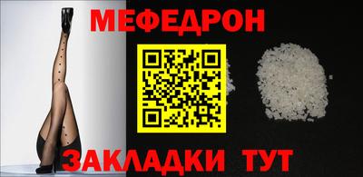 ГАЛЛЮЦИНОГЕННЫЕ ГРИБЫ Аша
