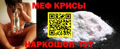 шишки Ачхой-Мартан