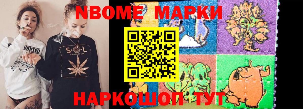 LSD-25 экстази кислота  Вход с VPN  ЛСД экстази кислота  Брянск 