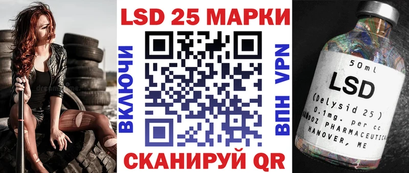 Марки N-bome 1,8мг  нарко площадка Telegram  Брянск 